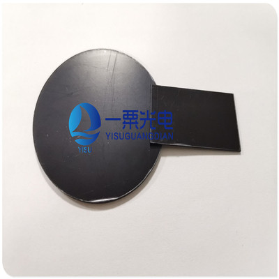 黑色透红外亚克力