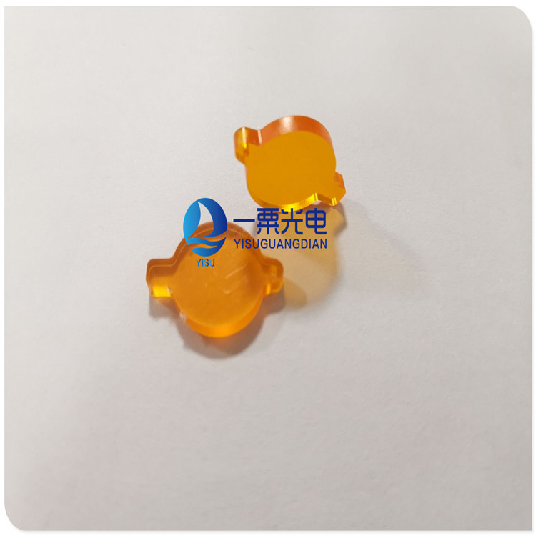 32A005FBC12BEE1E0F31AD40B43AE0E1.jpg