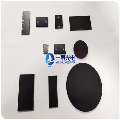 智能家居感应面板