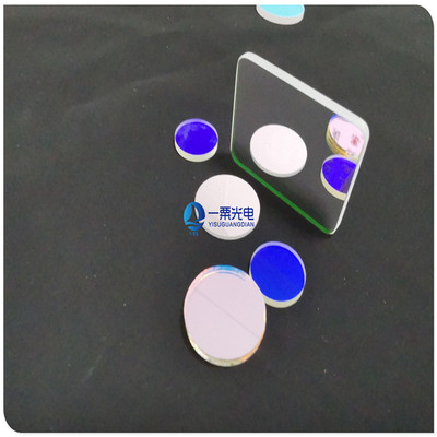 475nm narrow-band filter