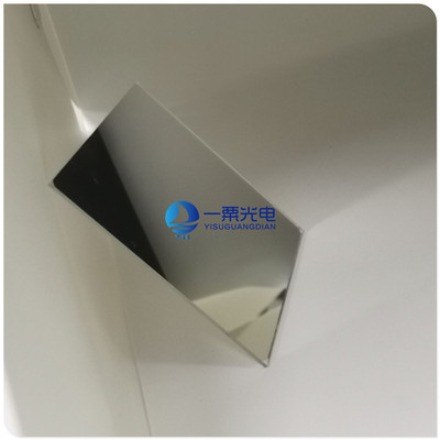 380nm narrow-band filter