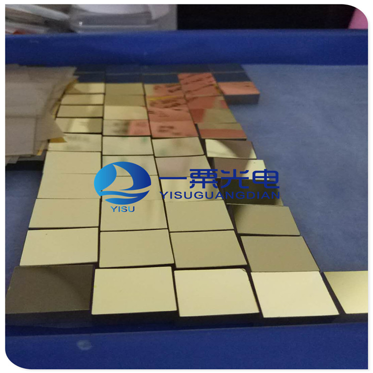 镀金弯月反射镜