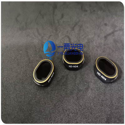 ND4镜