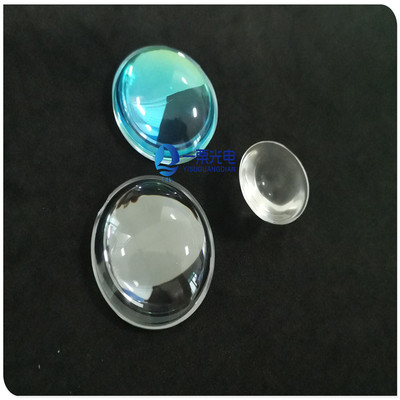 Resin lens