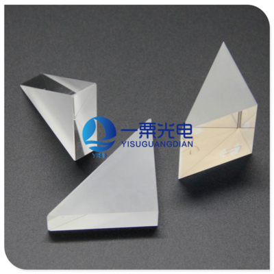 直角棱镜